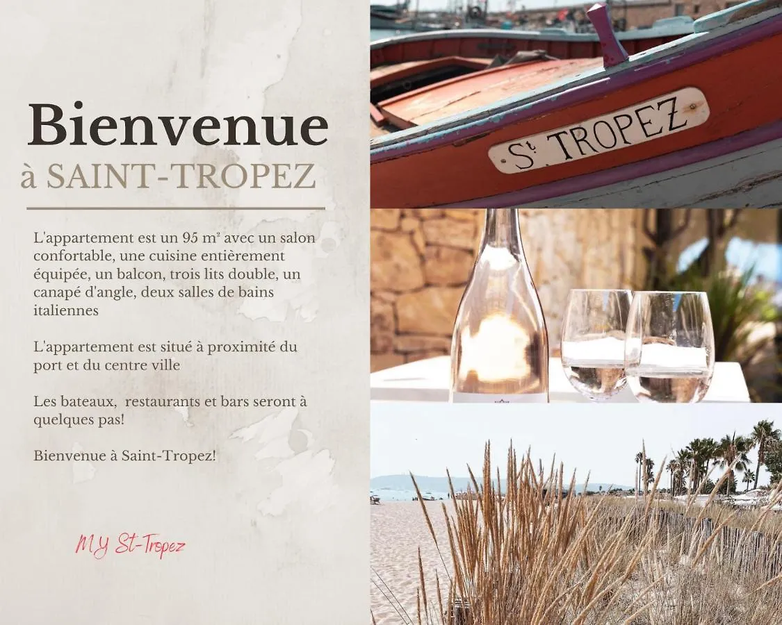 My St-Tropez Apartment Saint-Tropez 0*,  France